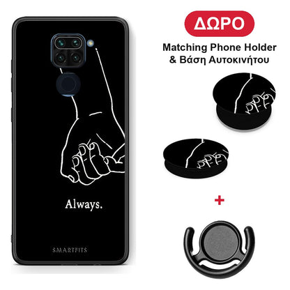 Always & Forever 1 - Xiaomi Redmi Note 9 θήκη + Δώρο Phone Holder & Βάση Αυτοκινήτου