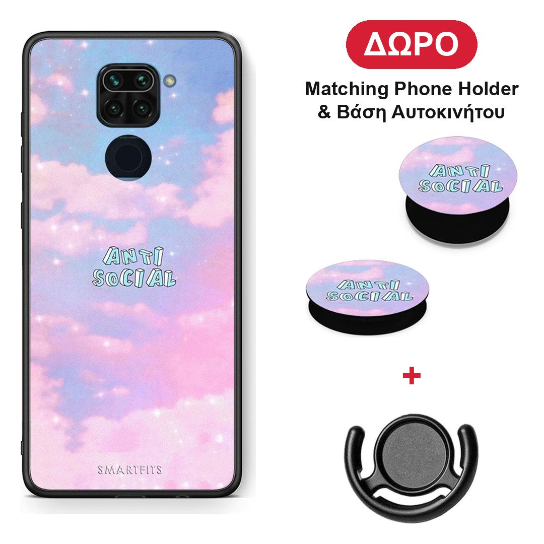 Anti Social - Xiaomi Redmi Note 9 θήκη + Δώρο Phone Holder & Βάση Αυτοκινήτου