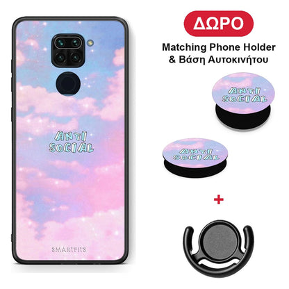 Anti Social - Xiaomi Redmi Note 9 θήκη + Δώρο Phone Holder & Βάση Αυτοκινήτου