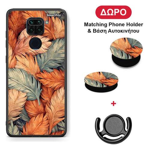 Autumn Leaves - Xiaomi Redmi Note 9 θήκη + Δώρο Phone Holder & Βάση Αυτοκινήτου