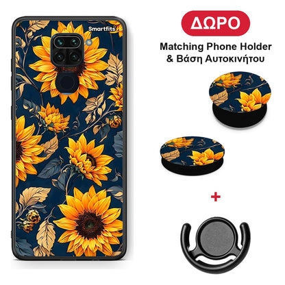 Autumn Sunflowers - Xiaomi Redmi Note 9 θήκη + Δώρο Phone Holder & Βάση Αυτοκινήτου