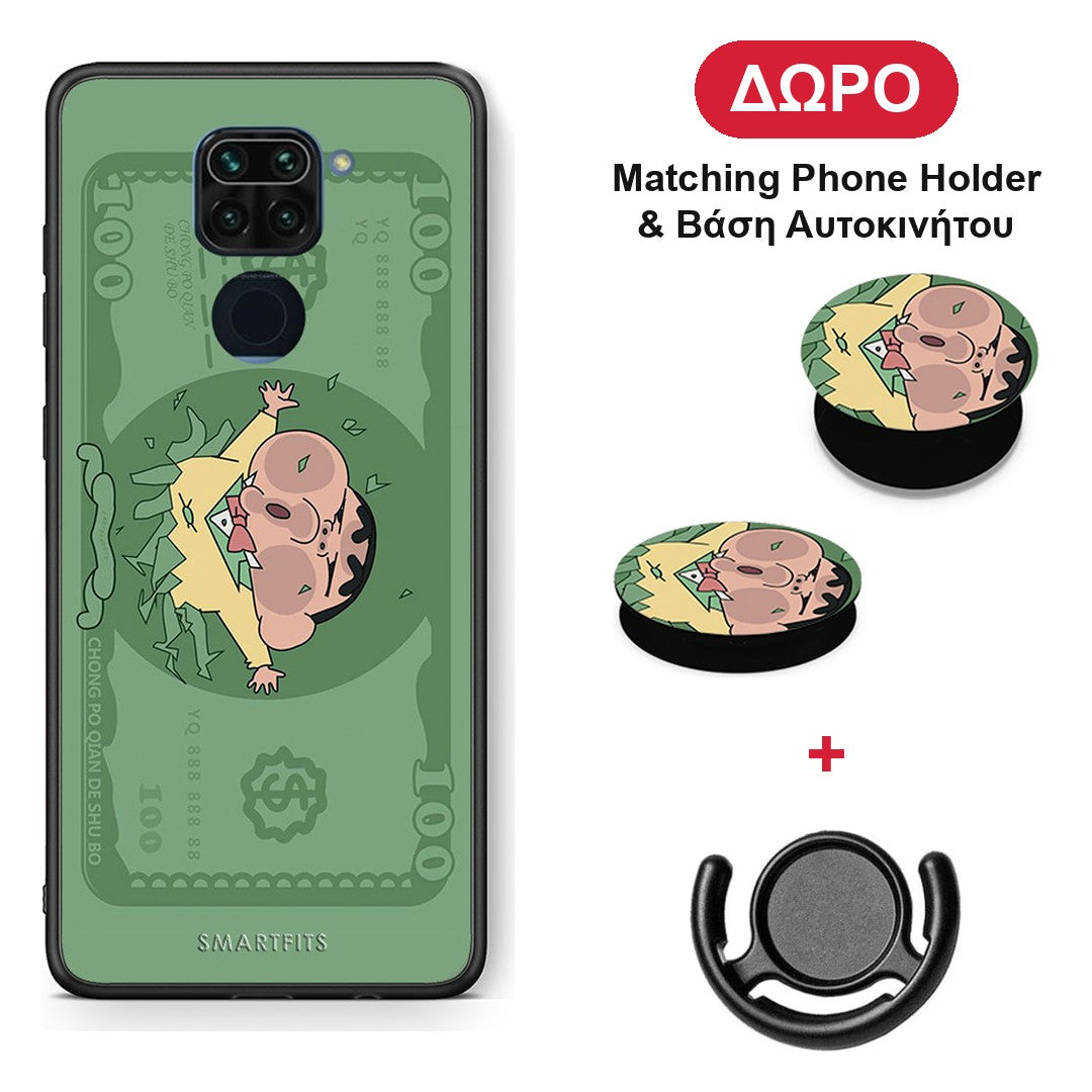 Big Money - Xiaomi Redmi Note 9 θήκη + Δώρο Phone Holder & Βάση Αυτοκινήτου