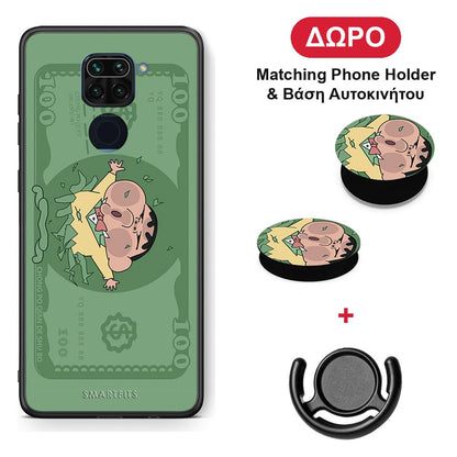 Big Money - Xiaomi Redmi Note 9 θήκη + Δώρο Phone Holder & Βάση Αυτοκινήτου