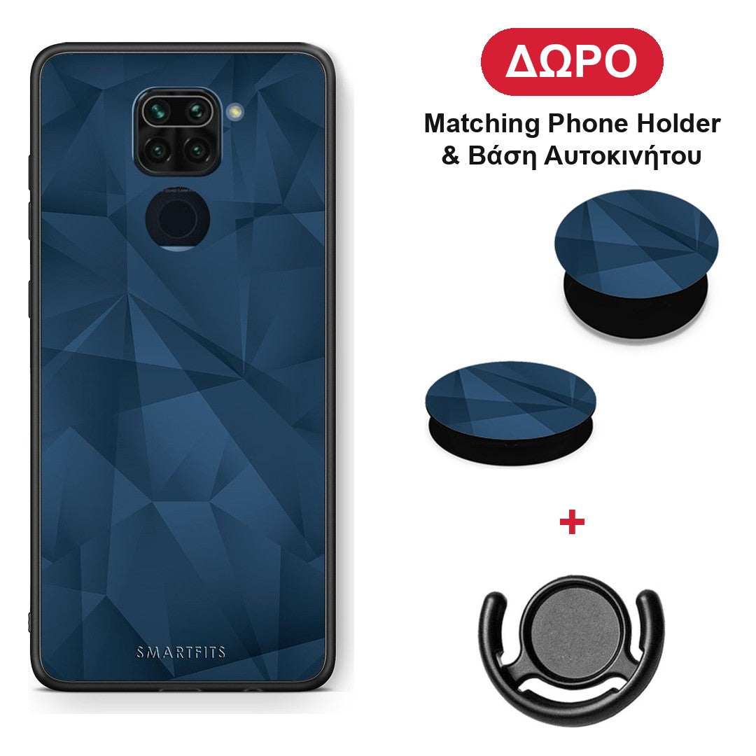 Geometric Blue Abstract - Xiaomi Redmi Note 9 θήκη + Δώρο Phone Holder & Βάση Αυτοκινήτου