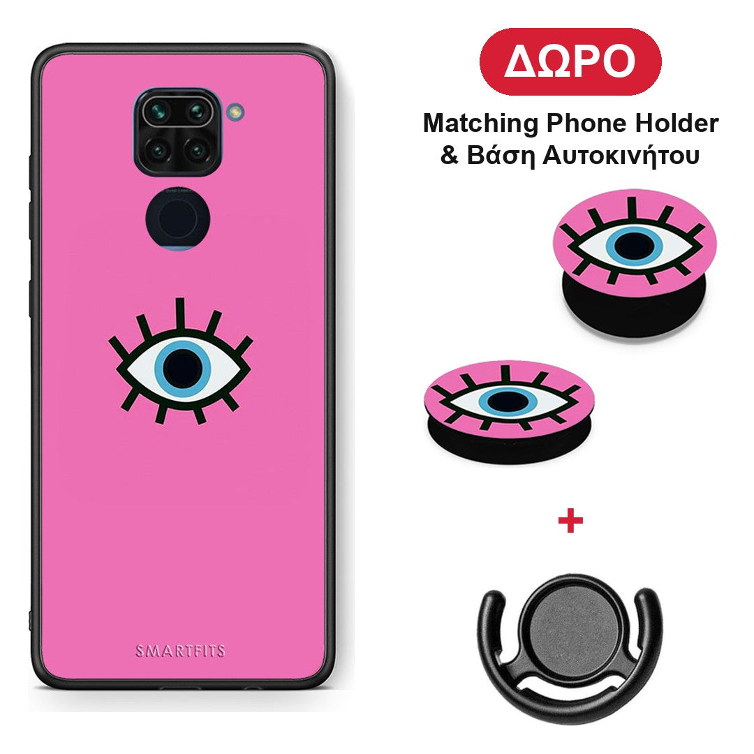 Blue Eye Pink - Xiaomi Redmi Note 9 θήκη + Δώρο Phone Holder & Βάση Αυτοκινήτου