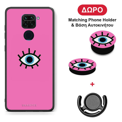Blue Eye Pink - Xiaomi Redmi Note 9 θήκη + Δώρο Phone Holder & Βάση Αυτοκινήτου