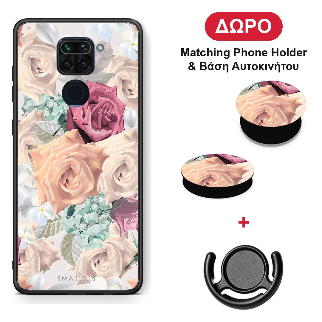 Floral Bouquet - Xiaomi Redmi Note 9 θήκη + Δώρο Phone Holder & Βάση Αυτοκινήτου