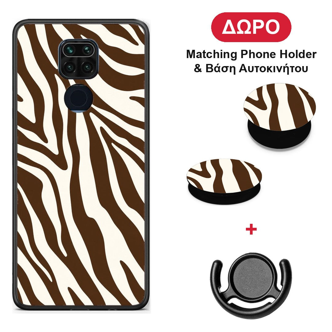 Brown and Cream Zebra Stripes - Xiaomi Redmi Note 9 θήκη + Δώρο Phone Holder & Βάση Αυτοκινήτου