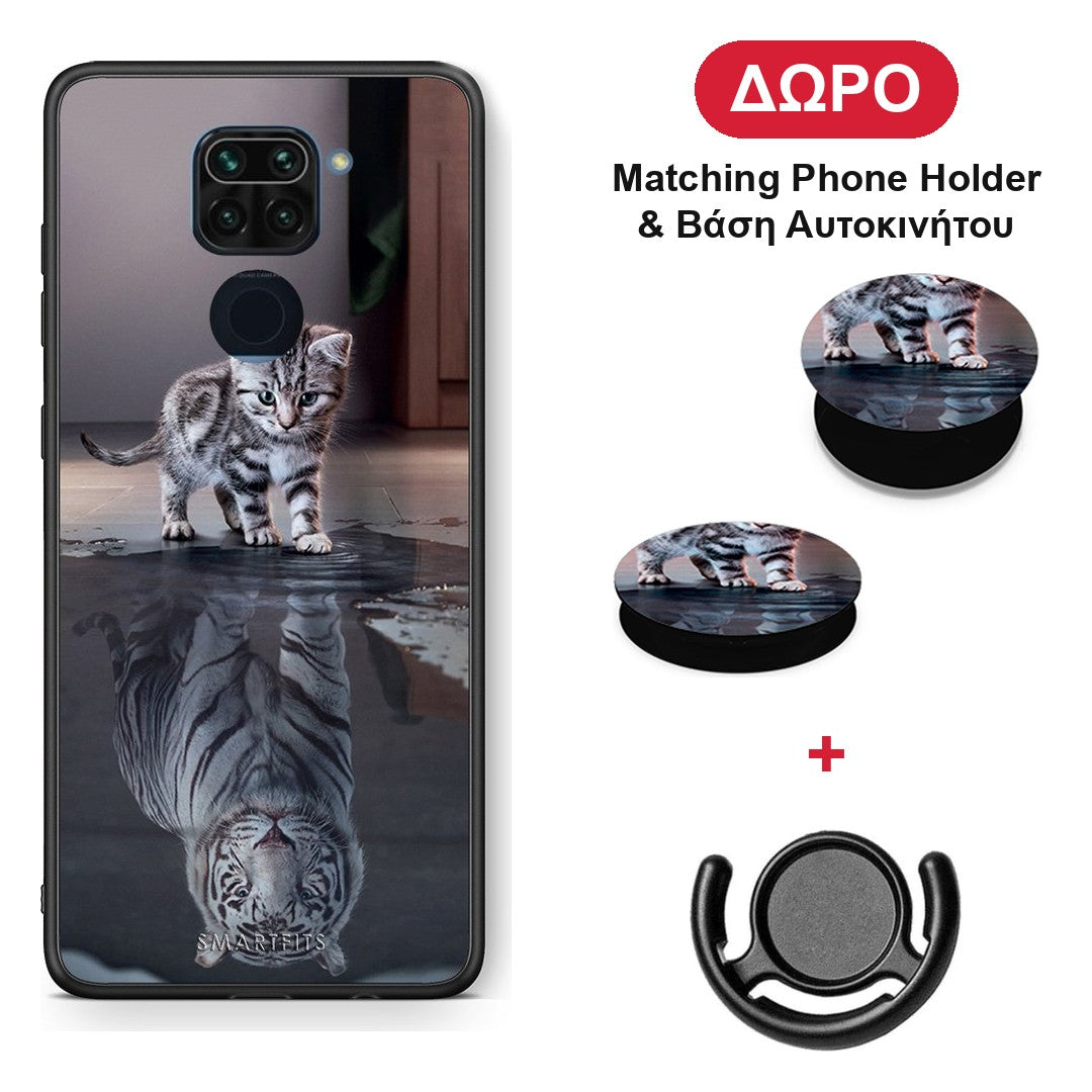 Cute Tiger - Xiaomi Redmi Note 9 θήκη + Δώρο Phone Holder & Βάση Αυτοκινήτου