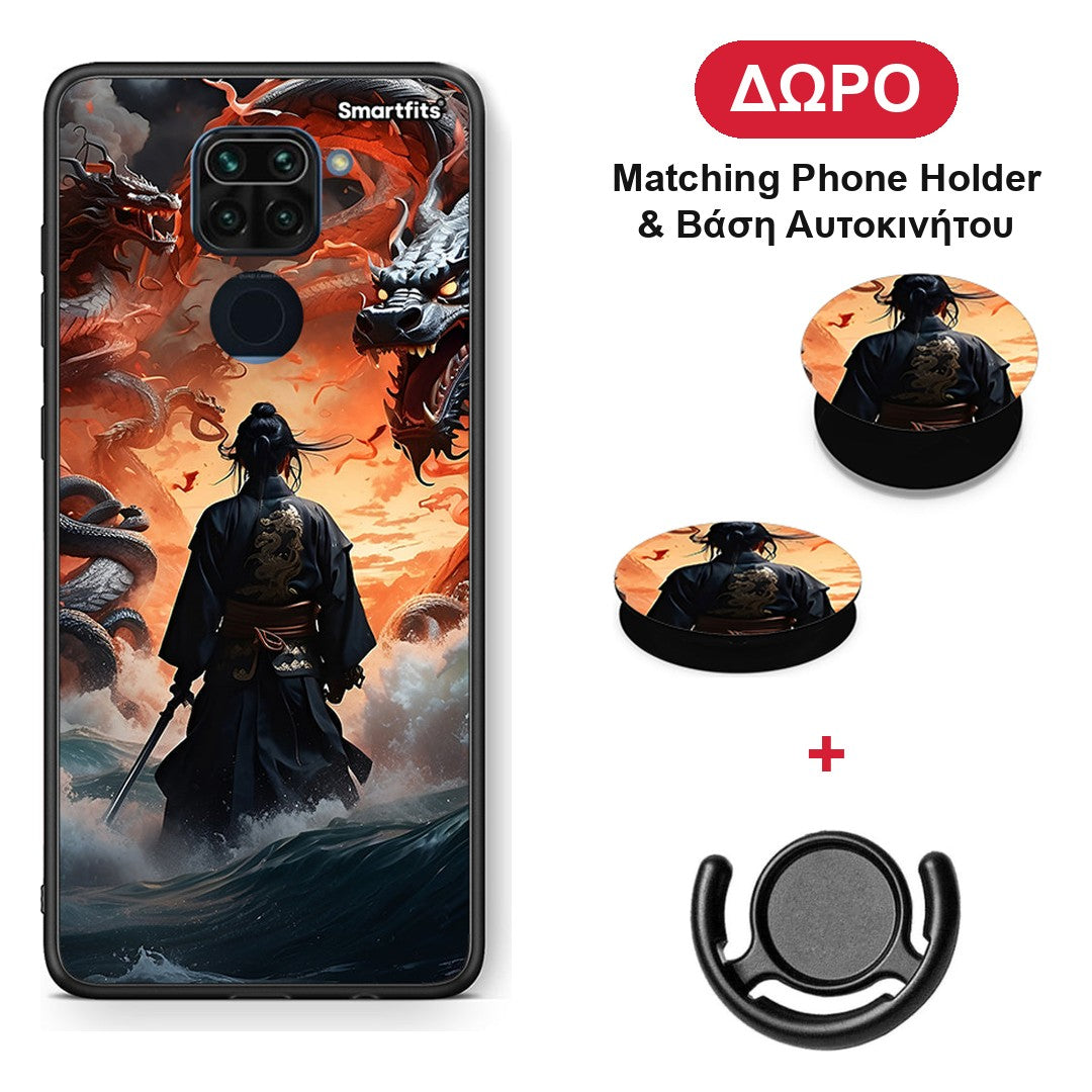 Dragons Fight - Xiaomi Redmi Note 9 θήκη + Δώρο Phone Holder & Βάση Αυτοκινήτου
