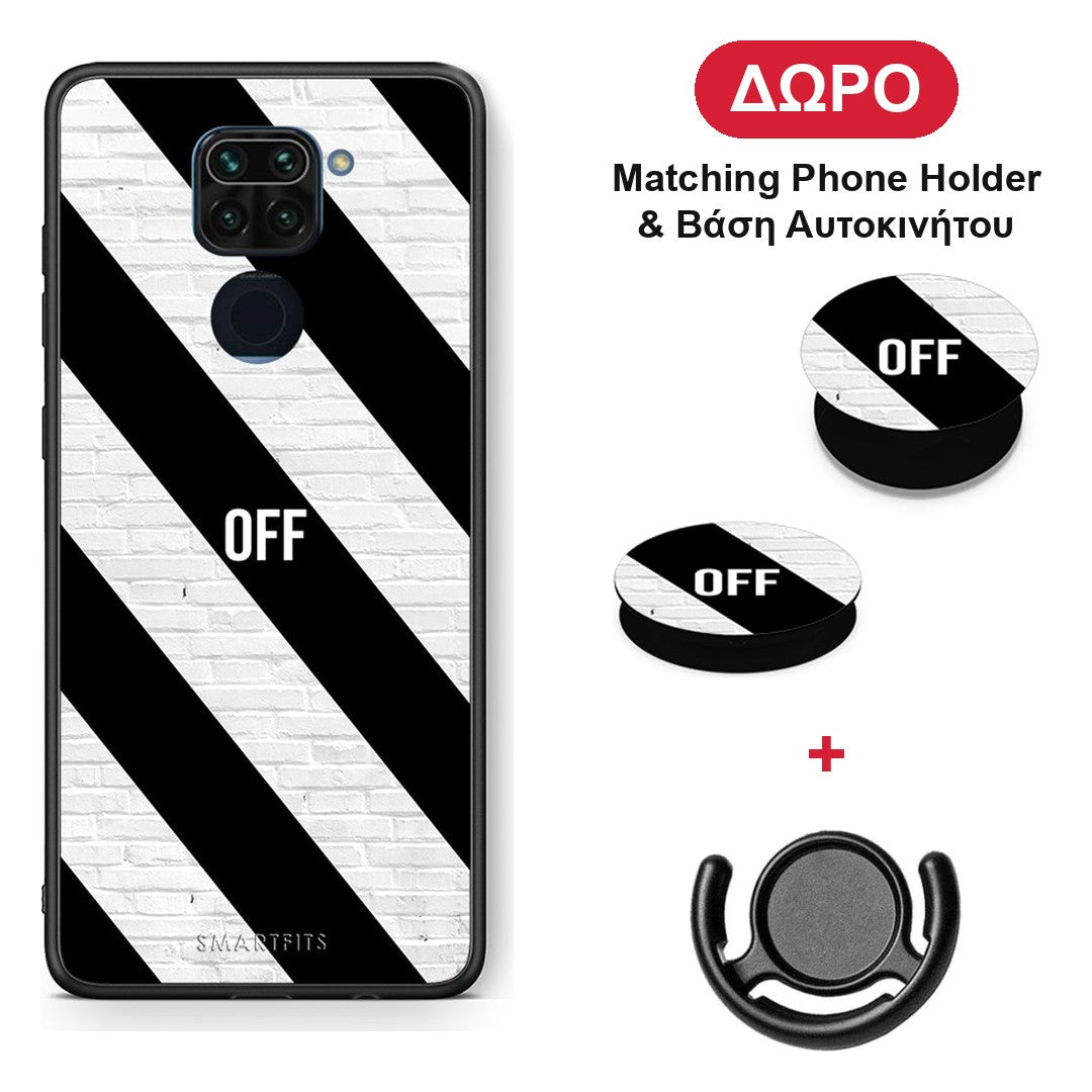 Get Off - Xiaomi Redmi Note 9 θήκη + Δώρο Phone Holder & Βάση Αυτοκινήτου