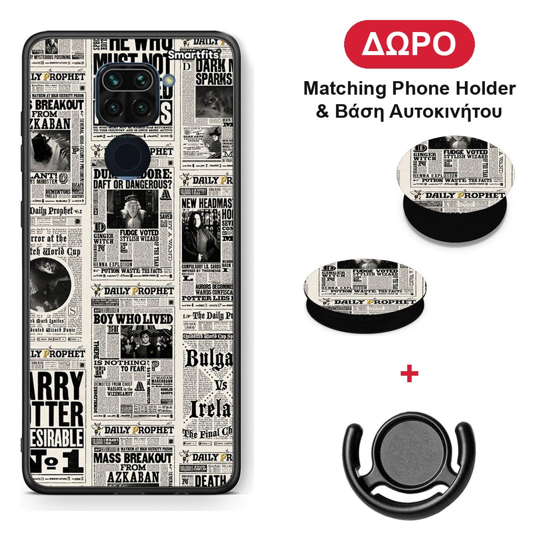 Harry Paper - Xiaomi Redmi Note 9 θήκη + Δώρο Phone Holder & Βάση Αυτοκινήτου