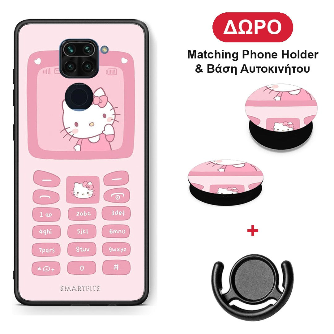 Hello Kitten - Xiaomi Redmi Note 9 θήκη + Δώρο Phone Holder & Βάση Αυτοκινήτου