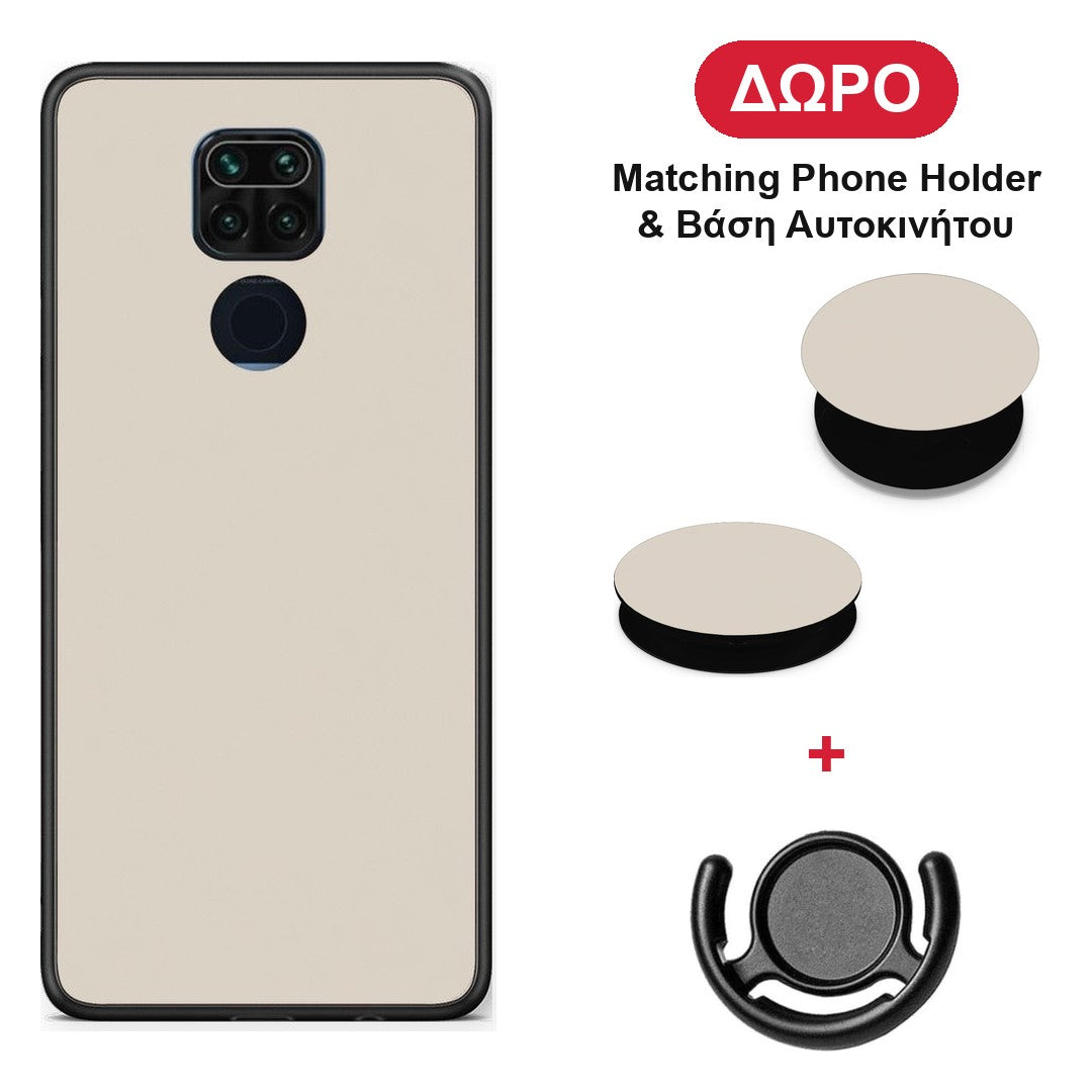 Ivory Beige - Xiaomi Redmi Note 9 θήκη + Δώρο Phone Holder & Βάση Αυτοκινήτου