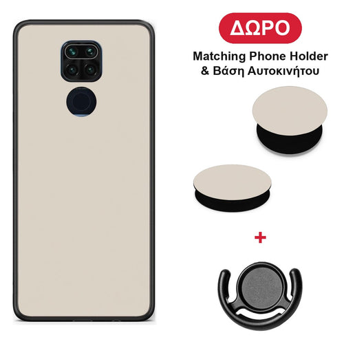 Ivory Beige - Xiaomi Redmi Note 9 θήκη + Δώρο Phone Holder & Βάση Αυτοκινήτου