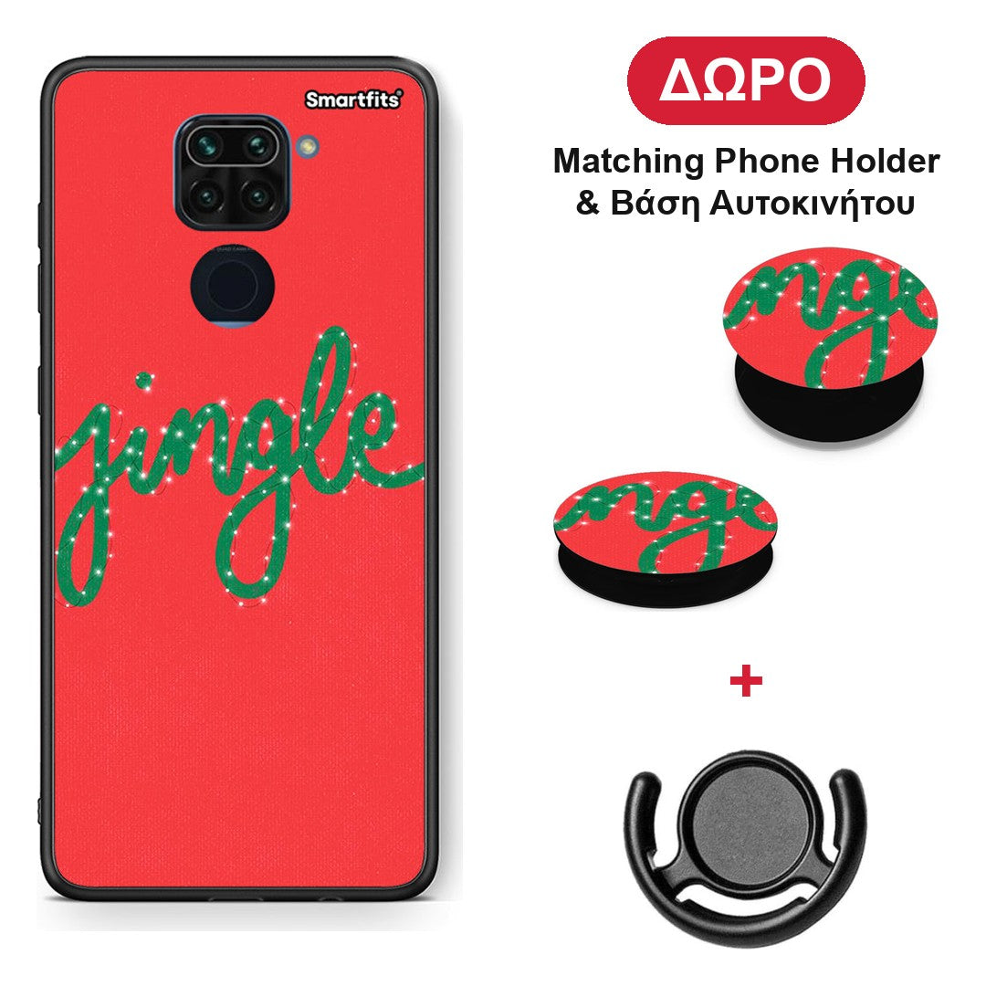 Jingle Xmas - Xiaomi Redmi Note 9 θήκη + Δώρο Phone Holder & Βάση Αυτοκινήτου