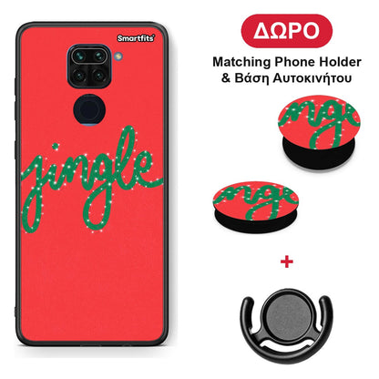 Jingle Xmas - Xiaomi Redmi Note 9 θήκη + Δώρο Phone Holder & Βάση Αυτοκινήτου