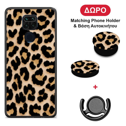 Leopard Print Tan Small - Xiaomi Redmi Note 9 θήκη + Δώρο Phone Holder & Βάση Αυτοκινήτου
