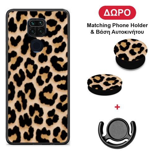 Leopard Print Tan Small - Xiaomi Redmi Note 9 θήκη + Δώρο Phone Holder & Βάση Αυτοκινήτου
