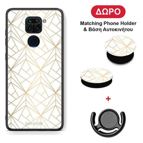 Geometric Luxury White - Xiaomi Redmi Note 9 θήκη + Δώρο Phone Holder & Βάση Αυτοκινήτου
