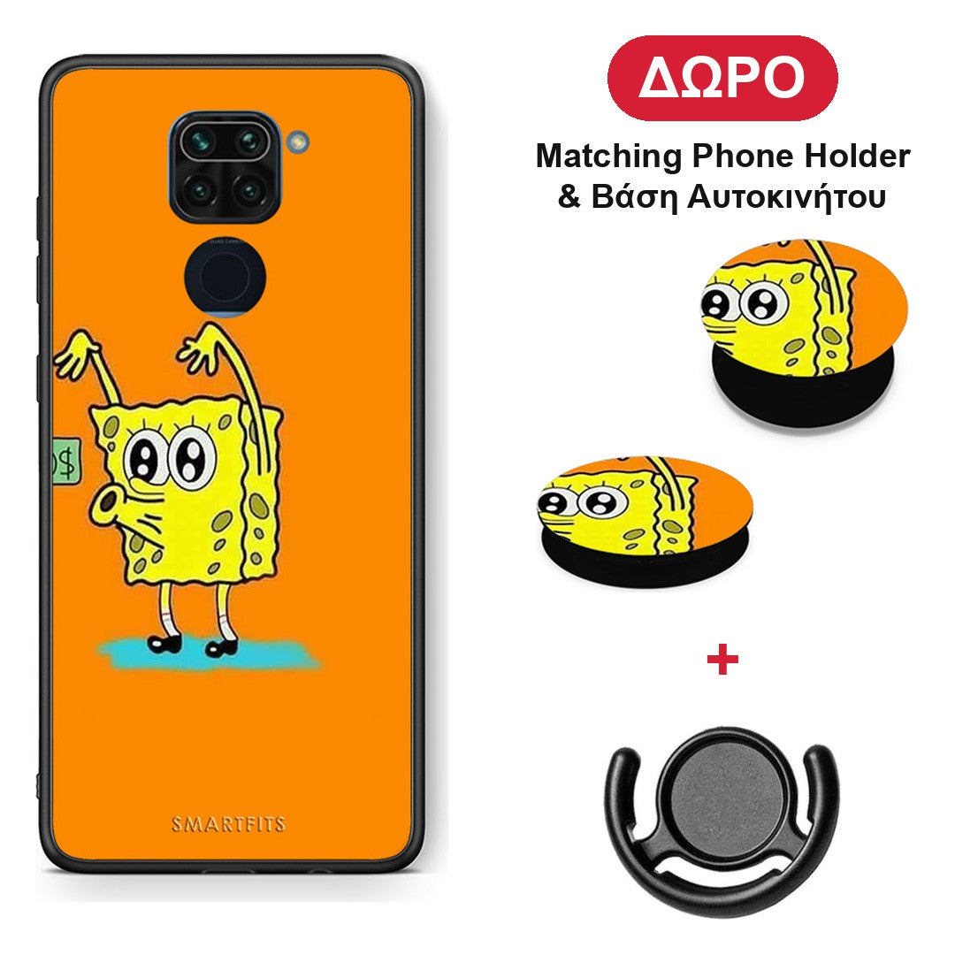 No Money 2 - Xiaomi Redmi Note 9 θήκη + Δώρο Phone Holder & Βάση Αυτοκινήτου