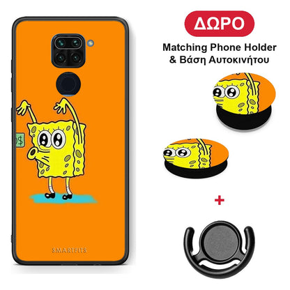 No Money 2 - Xiaomi Redmi Note 9 θήκη + Δώρο Phone Holder & Βάση Αυτοκινήτου