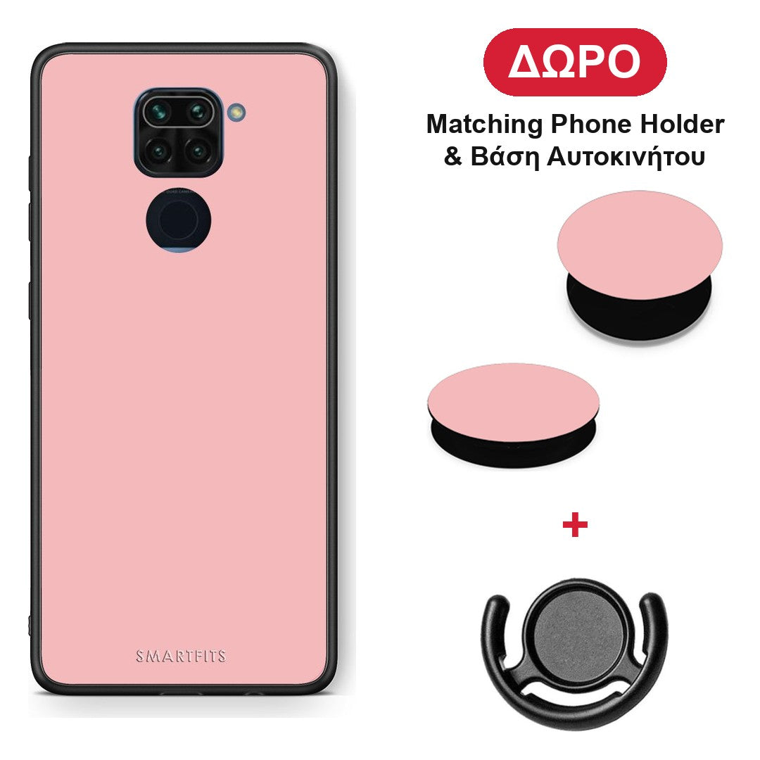 Color Nude - Xiaomi Redmi Note 9 θήκη + Δώρο Phone Holder & Βάση Αυτοκινήτου