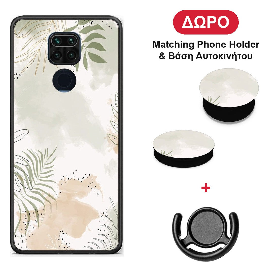 Nude Plants - Xiaomi Redmi Note 9 θήκη + Δώρο Phone Holder & Βάση Αυτοκινήτου