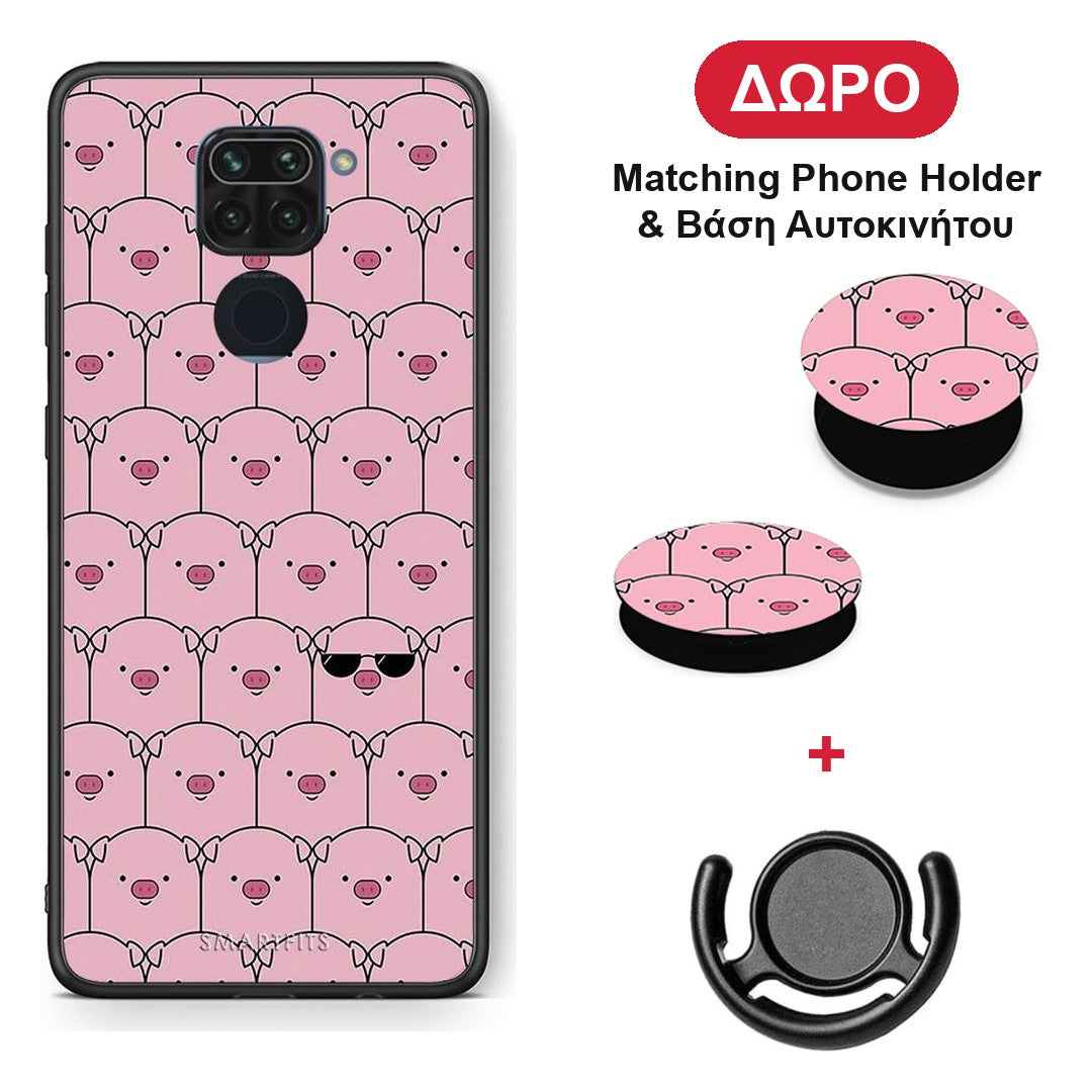 Pig Glasses - Xiaomi Redmi Note 9 θήκη + Δώρο Phone Holder & Βάση Αυτοκινήτου