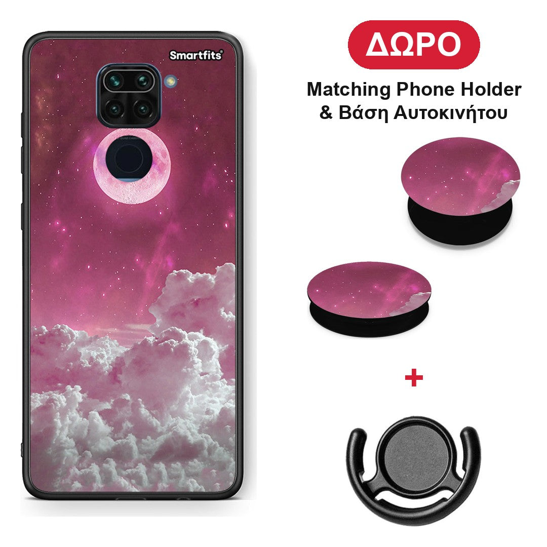 Pink Moon - Xiaomi Redmi Note 9 θήκη + Δώρο Phone Holder & Βάση Αυτοκινήτου