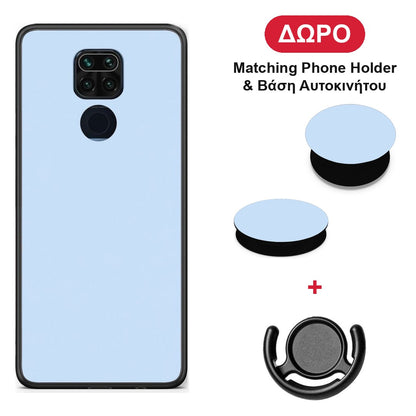 Powder Blue - Xiaomi Redmi Note 9 θήκη + Δώρο Phone Holder & Βάση Αυτοκινήτου