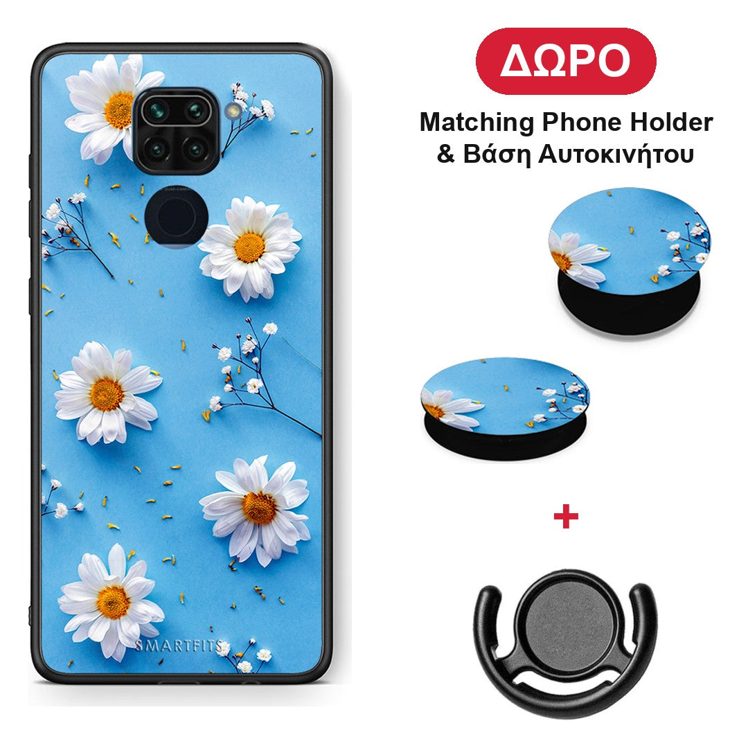 Real Daisies - Xiaomi Redmi Note 9 θήκη + Δώρο Phone Holder & Βάση Αυτοκινήτου