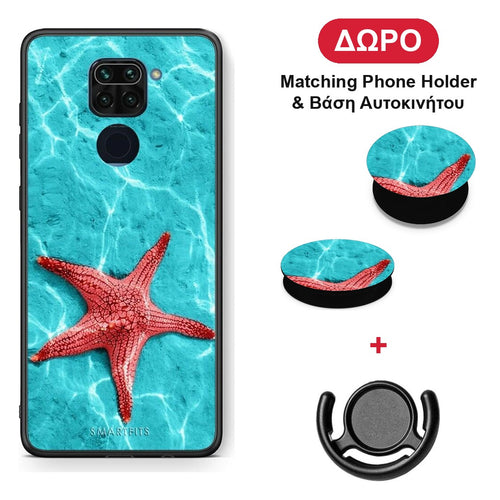 Red Starfish - Xiaomi Redmi Note 9 θήκη + Δώρο Phone Holder & Βάση Αυτοκινήτου