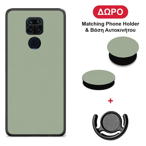 Sage Green - Xiaomi Redmi Note 9 θήκη + Δώρο Phone Holder & Βάση Αυτοκινήτου