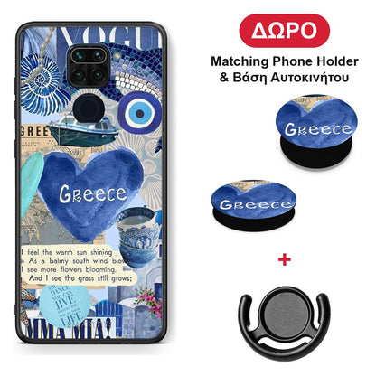 Summer In Greece - Xiaomi Redmi Note 9 θήκη + Δώρο Phone Holder & Βάση Αυτοκινήτου