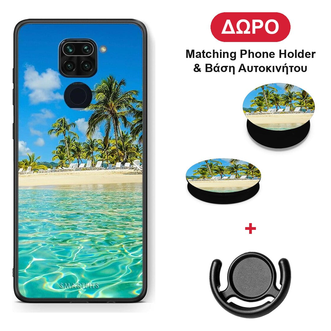 Tropical Vibes - Xiaomi Redmi Note 9 θήκη + Δώρο Phone Holder & Βάση Αυτοκινήτου