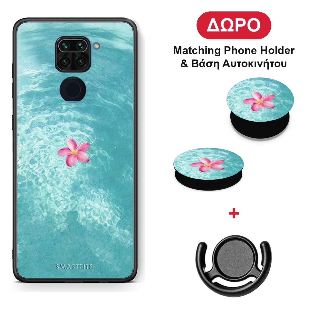 Water Flower - Xiaomi Redmi Note 9 θήκη + Δώρο Phone Holder & Βάση Αυτοκινήτου