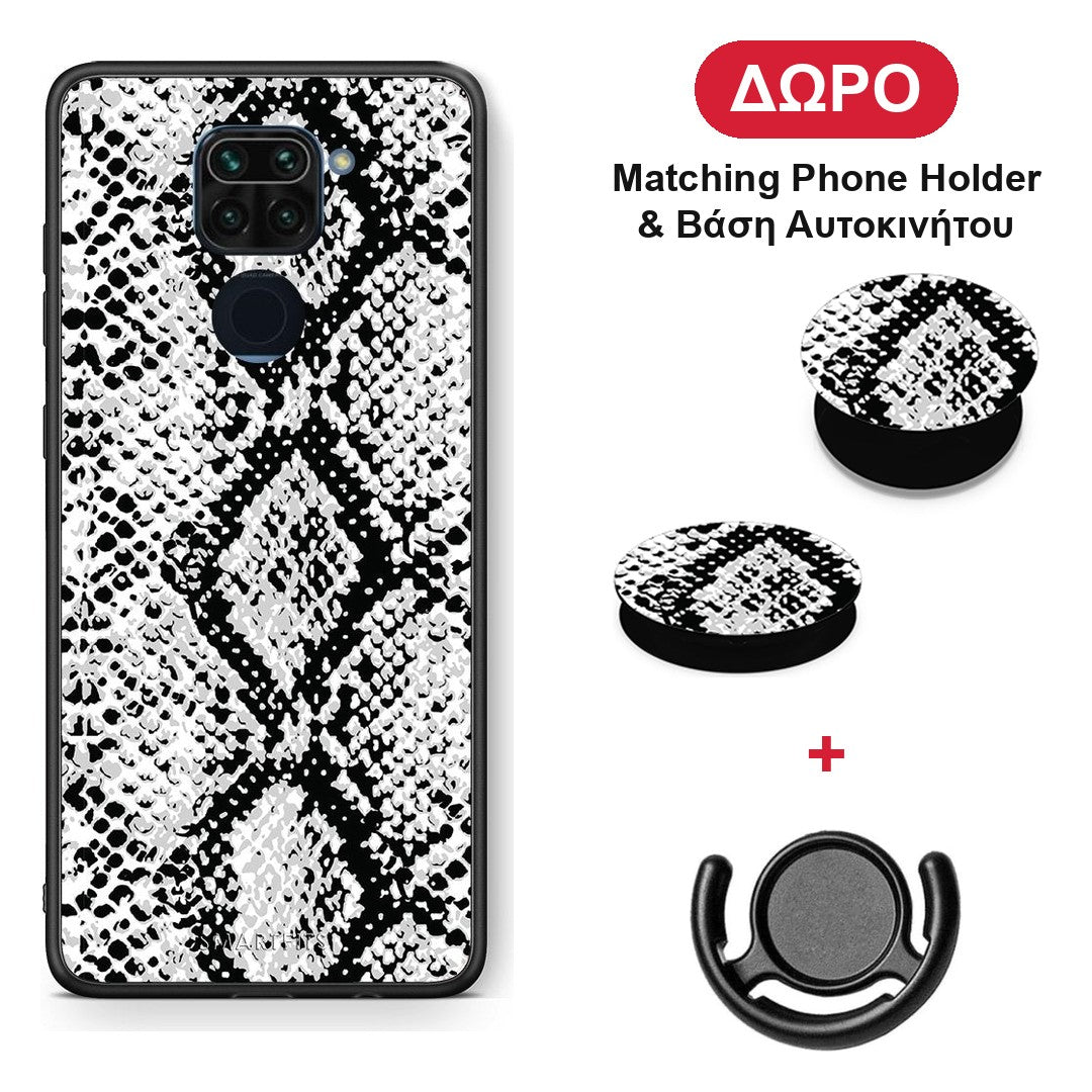 Animal White Snake - Xiaomi Redmi Note 9 θήκη + Δώρο Phone Holder & Βάση Αυτοκινήτου