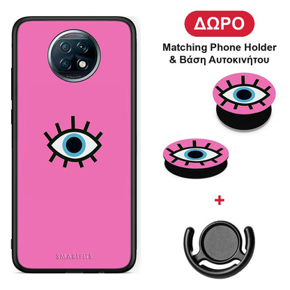 Blue Eye Pink - Xiaomi Redmi Note 9T θήκη + Δώρο Phone Holder & Βάση Αυτοκινήτου