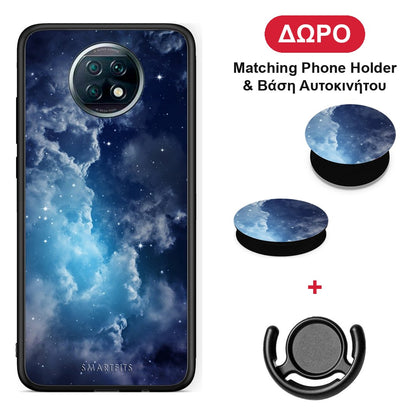 Galactic Blue Sky - Xiaomi Redmi Note 9T θήκη + Δώρο Phone Holder & Βάση Αυτοκινήτου