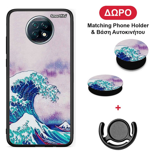 Blue Waves - Xiaomi Redmi Note 9T θήκη + Δώρο Phone Holder & Βάση Αυτοκινήτου
