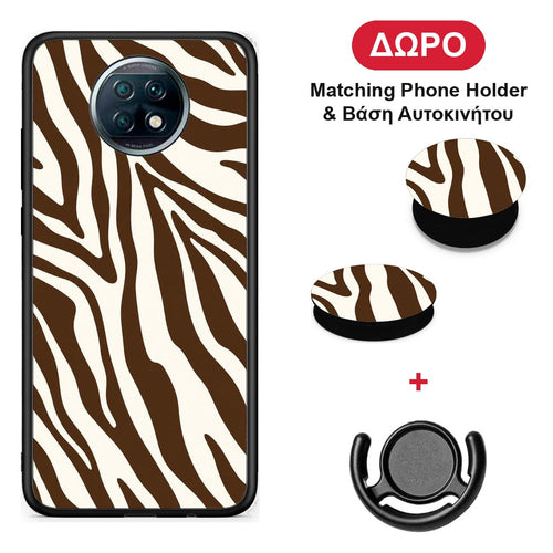 Brown and Cream Zebra Stripes - Xiaomi Redmi Note 9T θήκη + Δώρο Phone Holder & Βάση Αυτοκινήτου