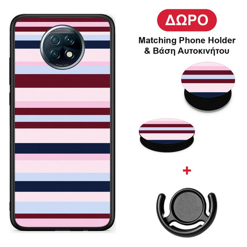 Burgundy Pink and Blue Horizontal Stripes - Xiaomi Redmi Note 9T θήκη + Δώρο Phone Holder & Βάση Αυτοκινήτου