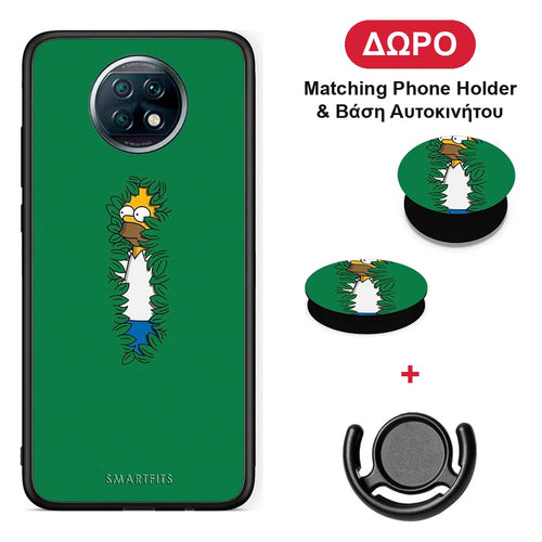 Bush Man - Xiaomi Redmi Note 9T θήκη + Δώρο Phone Holder & Βάση Αυτοκινήτου