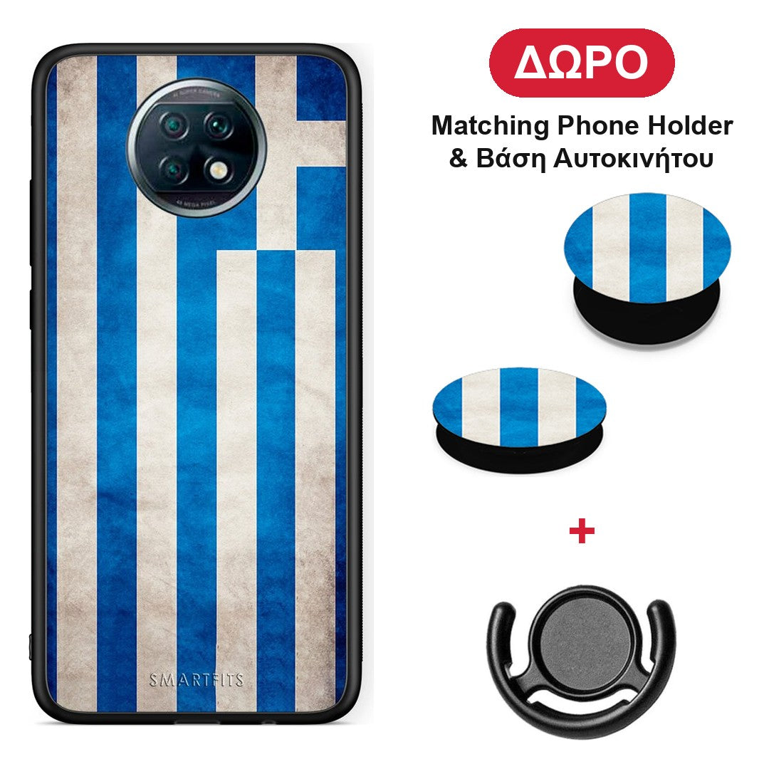 Flag Greek - Xiaomi Redmi Note 9T θήκη + Δώρο Phone Holder & Βάση Αυτοκινήτου