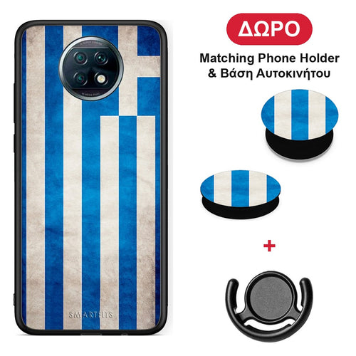Flag Greek - Xiaomi Redmi Note 9T θήκη + Δώρο Phone Holder & Βάση Αυτοκινήτου