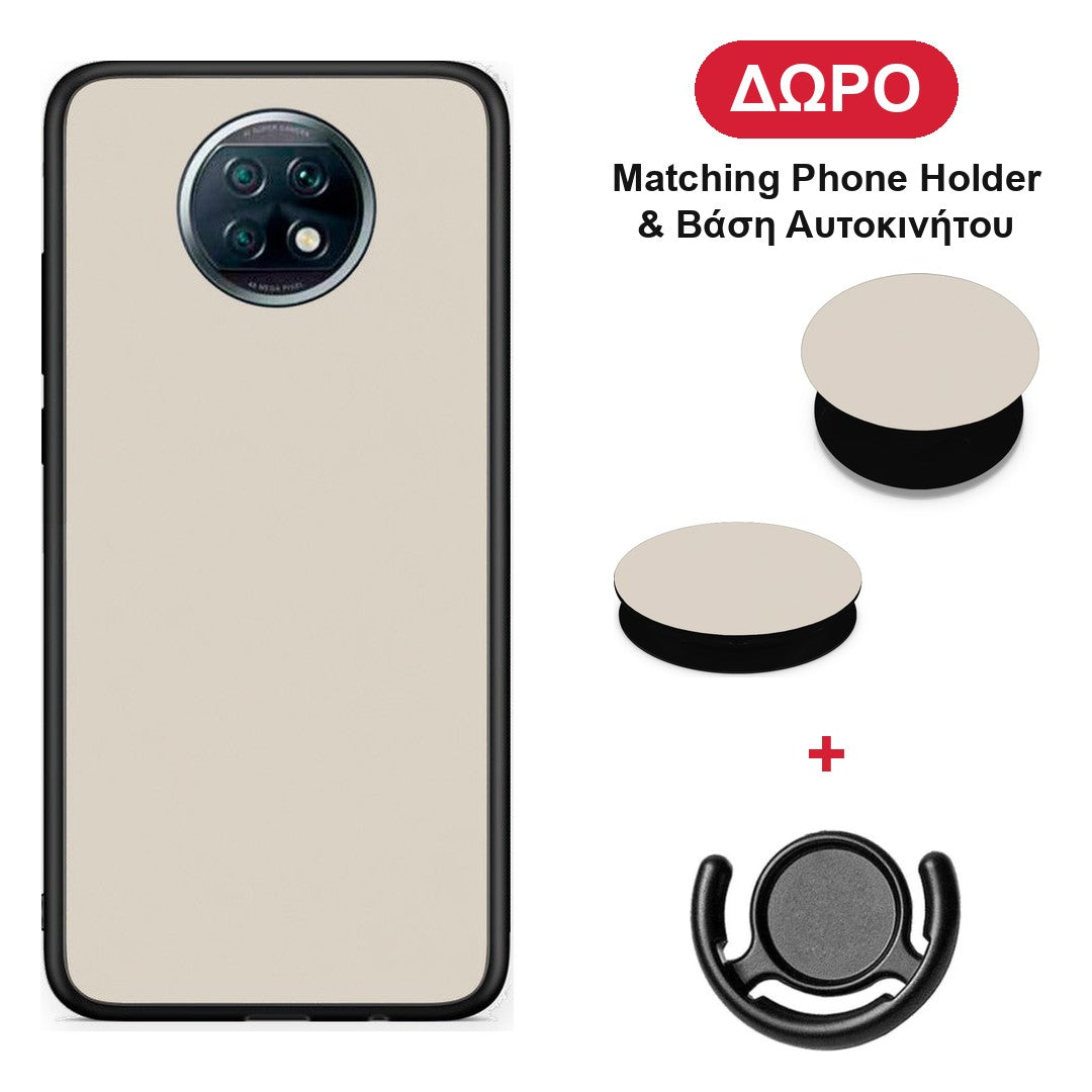 Ivory Beige - Xiaomi Redmi Note 9T θήκη + Δώρο Phone Holder & Βάση Αυτοκινήτου