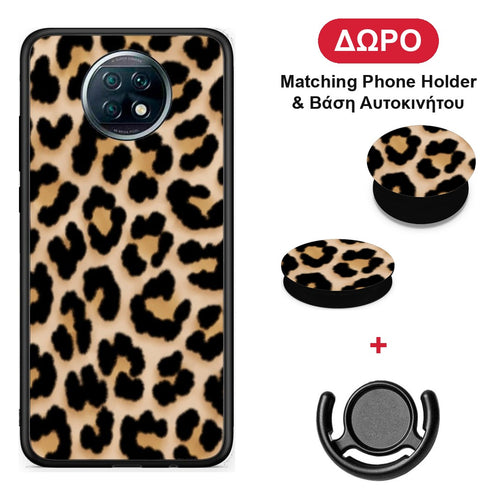 Leopard Print Tan Small - Xiaomi Redmi Note 9T θήκη + Δώρο Phone Holder & Βάση Αυτοκινήτου