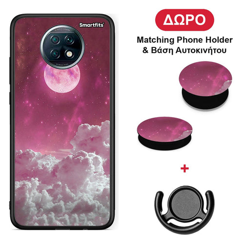 Pink Moon - Xiaomi Redmi Note 9T θήκη + Δώρο Phone Holder & Βάση Αυτοκινήτου