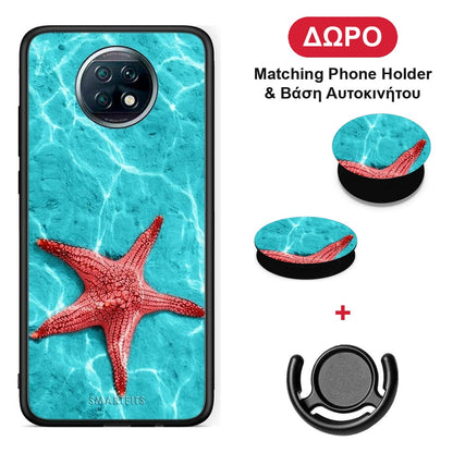 Red Starfish - Xiaomi Redmi Note 9T θήκη + Δώρο Phone Holder & Βάση Αυτοκινήτου